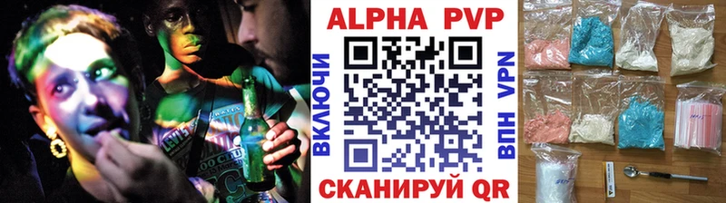 Купить наркотики цена Владимир КОКАИН  Альфа ПВП  МЕФ 
