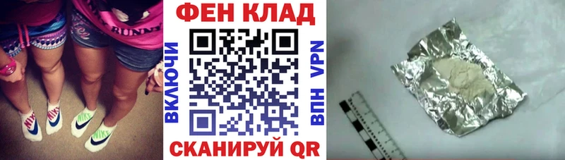 Амфетамин 97% Владимир