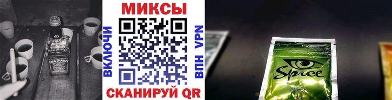 БУТИРАТ GHB  Владимир 