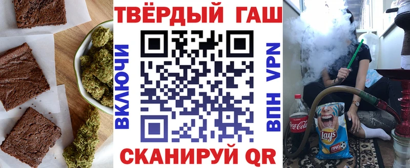 как найти закладки  Владимир  Canna-Cookies конопля 