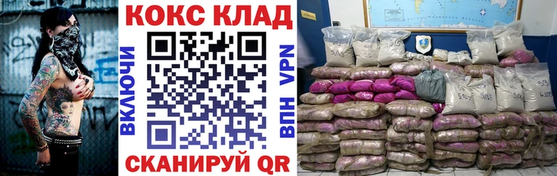 kraken   Владимир  КОКАИН Боливия 