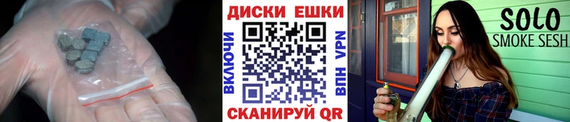 купить наркоту  blacksprut маркетплейс  ЭКСТАЗИ Дубай  Владимир 