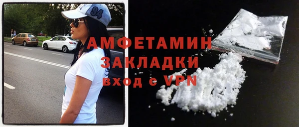 2c-b Алексеевка