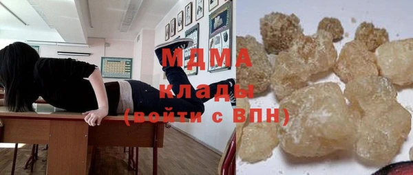 круглые Инсар