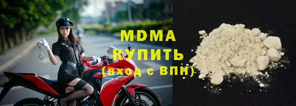 Альфа ПВП Алзамай