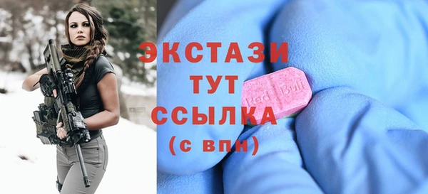 дмт Абаза