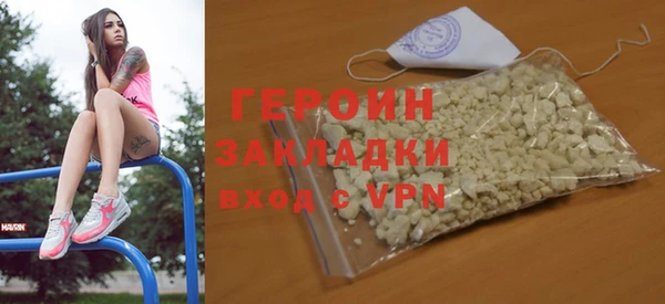 дмт Абаза