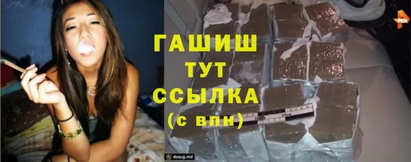 2c-b Алексеевка