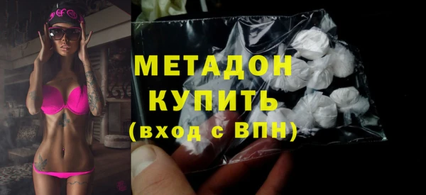 Альфа ПВП Алзамай