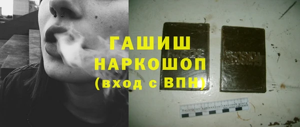 2c-b Алексеевка