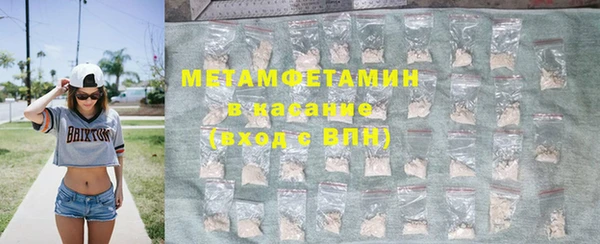 2c-b Алексеевка
