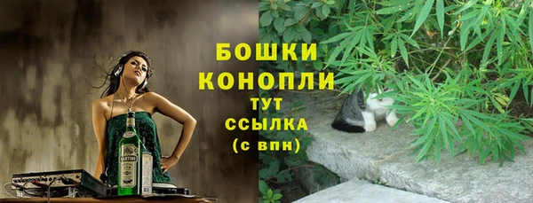 2c-b Алексеевка