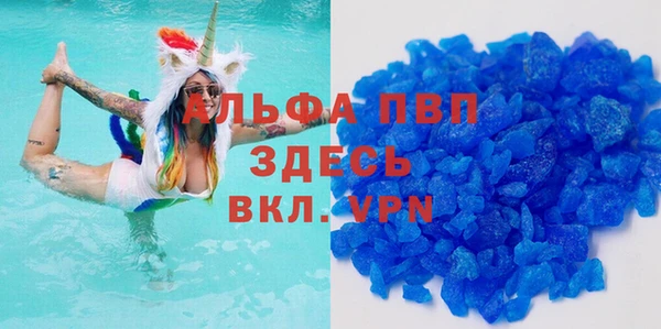 2c-b Алексеевка