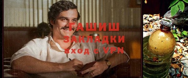 мет Абдулино