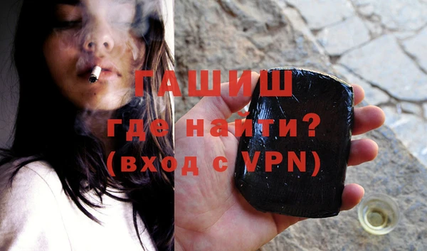 дмт Абаза