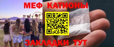 ALPHA PVP Аргун