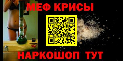 гашиш Апшеронск