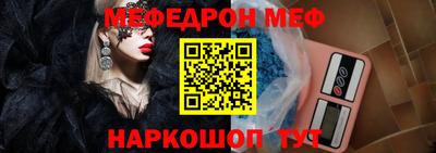 каннабис Апрелевка