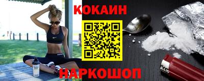 каннабис Апрелевка