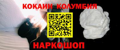 ALPHA PVP Аргун