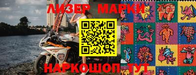 ALPHA PVP Аргун