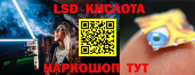 ALPHA PVP Аргун