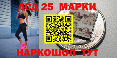 каннабис Апрелевка