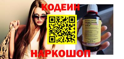 гашиш Апшеронск