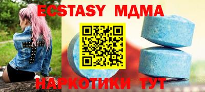 ALPHA PVP Аргун