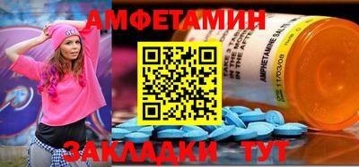 гашиш Апшеронск