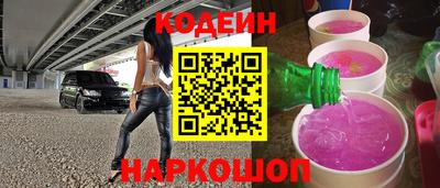 гашиш Апшеронск