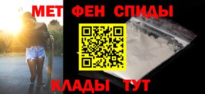 ALPHA PVP Аргун