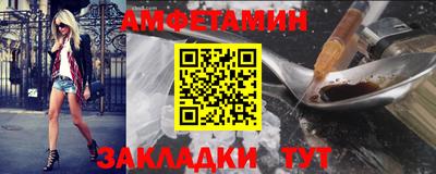 ALPHA PVP Аргун