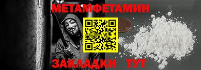 гашиш Апшеронск
