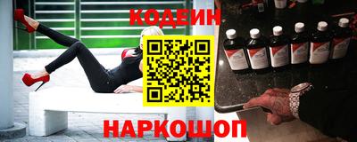 гашиш Апшеронск