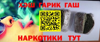 ALPHA PVP Аргун
