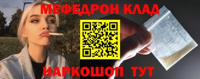 каннабис Апрелевка