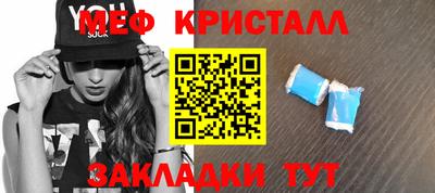 ALPHA PVP Аргун