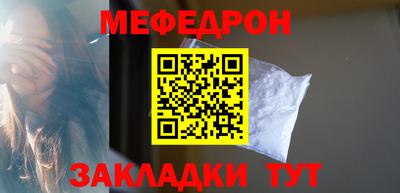 ALPHA PVP Аргун