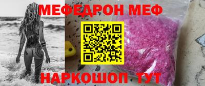 гашиш Апшеронск