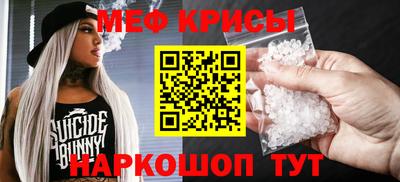 гашиш Апшеронск