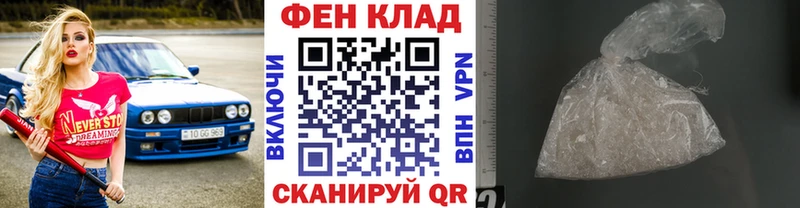 Первитин винт Владимир