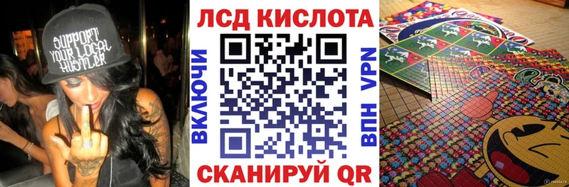 где купить наркоту darknet наркотические препараты hydra Наркотические марки 1,5мг Владимир