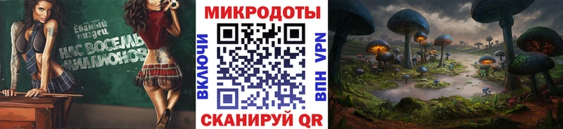 Галлюциногенные грибы GOLDEN TEACHER  Владимир 
