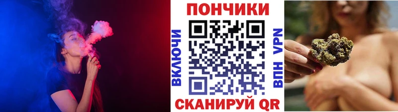 omg онион  маркетплейс состав  Каннабис White Widow  Владимир 